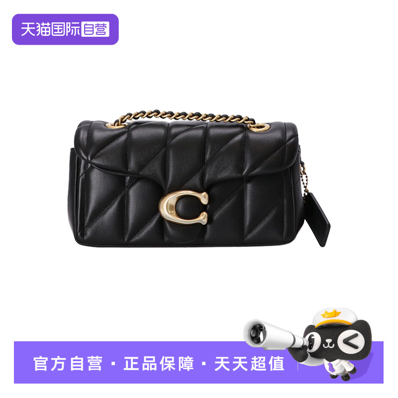 【自营】COACH/蔻驰女包推锁闭合羊皮革女士单肩斜跨手提包