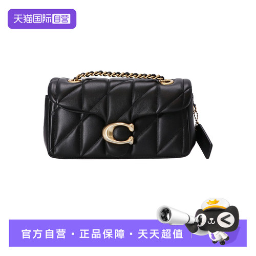 【自营】COACH/蔻驰女包推锁闭合羊皮革女士单肩斜跨手提包