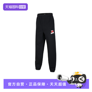 【自营】Nike耐克童舒适运动休闲针织长裤 IR0101-010
