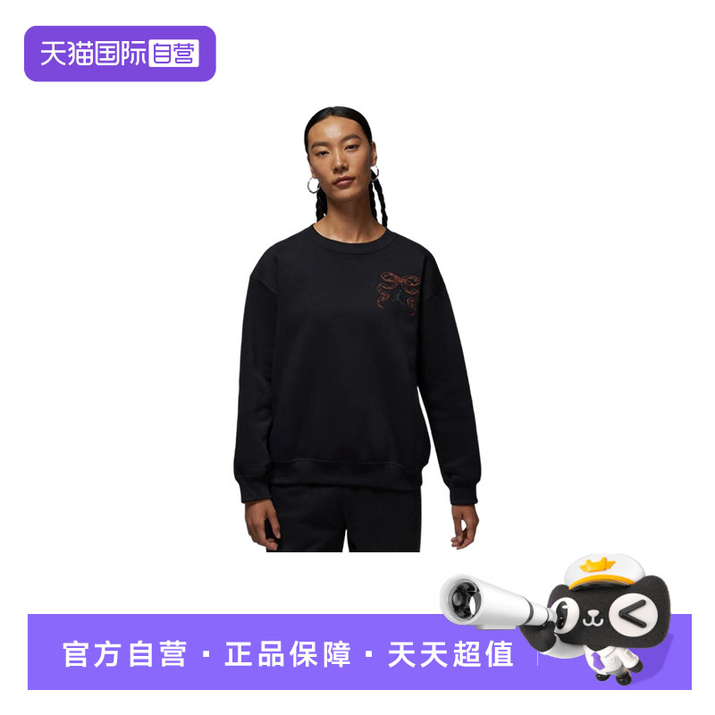 【自营】NIKE耐克女子运动休闲圆领舒适卫衣印花套头衫IM5418-010