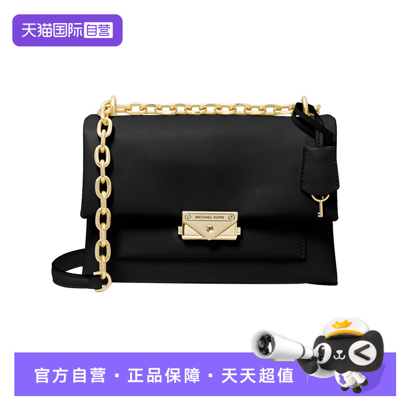 【自营】MICHAEL Michael Kors女士信封包链条斜挎包35F2G0EF8O