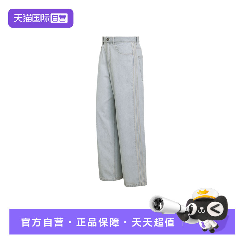 【自营】adidas阿迪达斯男子滑板风阔腿运动裤牛仔长裤KS6845休闲