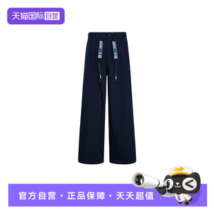 【自营】Adidas阿迪达斯男子裤子时尚舒适休闲百搭运动长裤KW5669