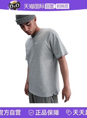 【自营】Nike耐克短袖男夏新款宽松透气刺绣运动T恤FV0376-063