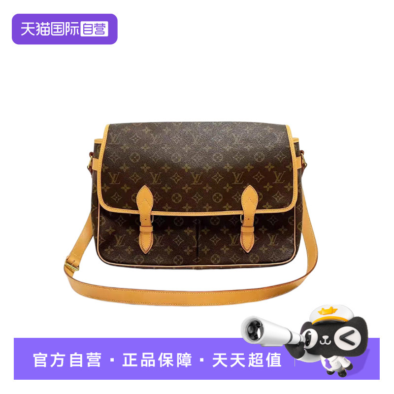 【自营】中古95新LV/路易威登老花中号斜跨剑桥包单肩更换植鞣革