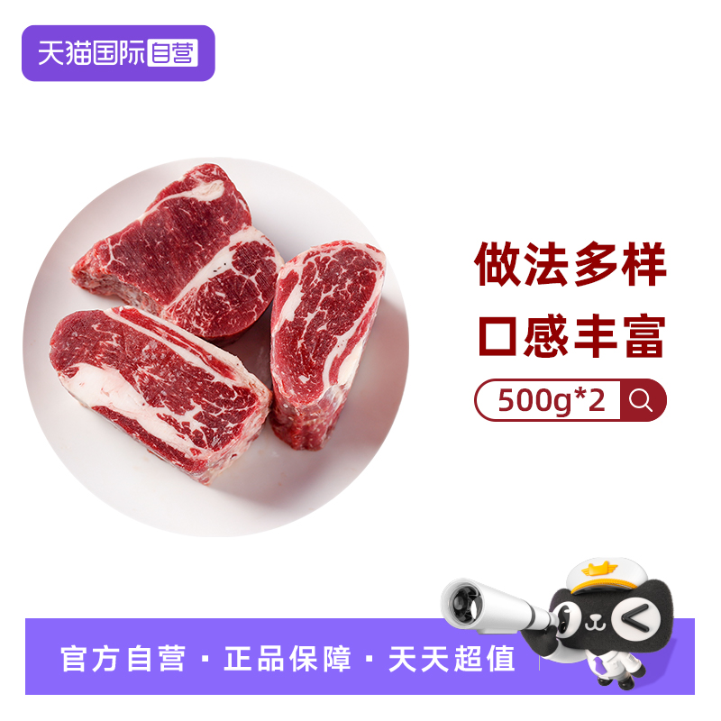 奶香十足 柔嫩多汁