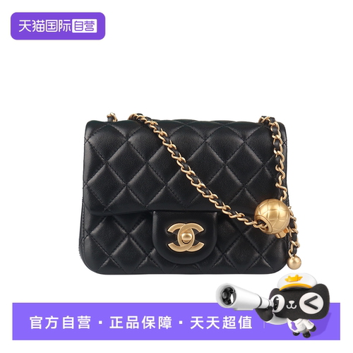 【自营】中古95新香奈儿金球迷你口盖包黑色羊皮单肩包斜挎包包包