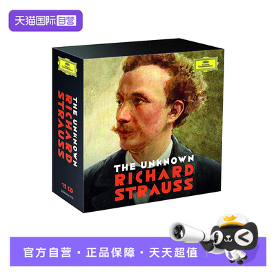【自营】THE UNKNOWN RICHARD STRAUSS 理查德·施特劳斯 15CD