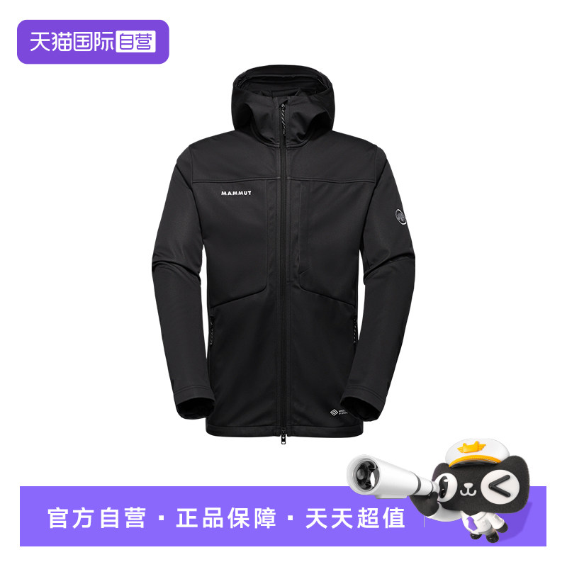 【自营】Mammut/猛犸象男装连帽防风防泼水夹克外套软壳衣男款黑