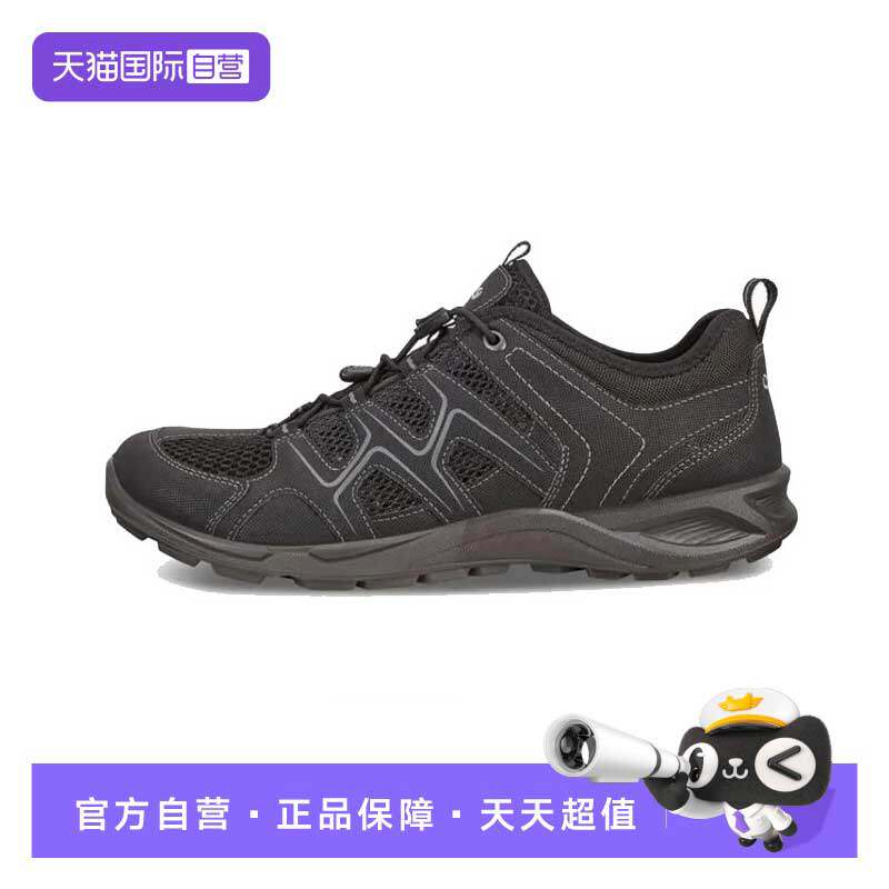 【自营】Ecco/爱步男士舒适透气减震耐磨户外休闲鞋82577451052