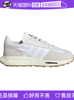 【自营】Adidas阿迪达斯三叶草男女鞋RETROPY E5缓震休闲鞋H03075