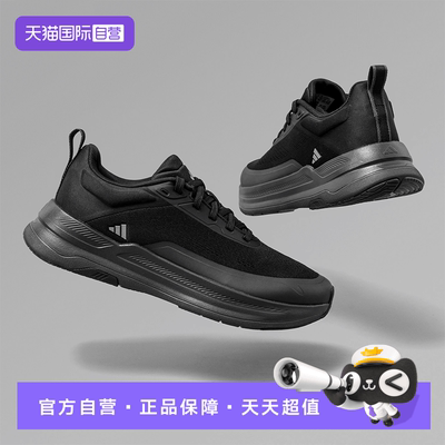 【自营】adidas阿迪达斯通勤鞋男鞋女鞋网面透气运动休闲鞋KJ0219