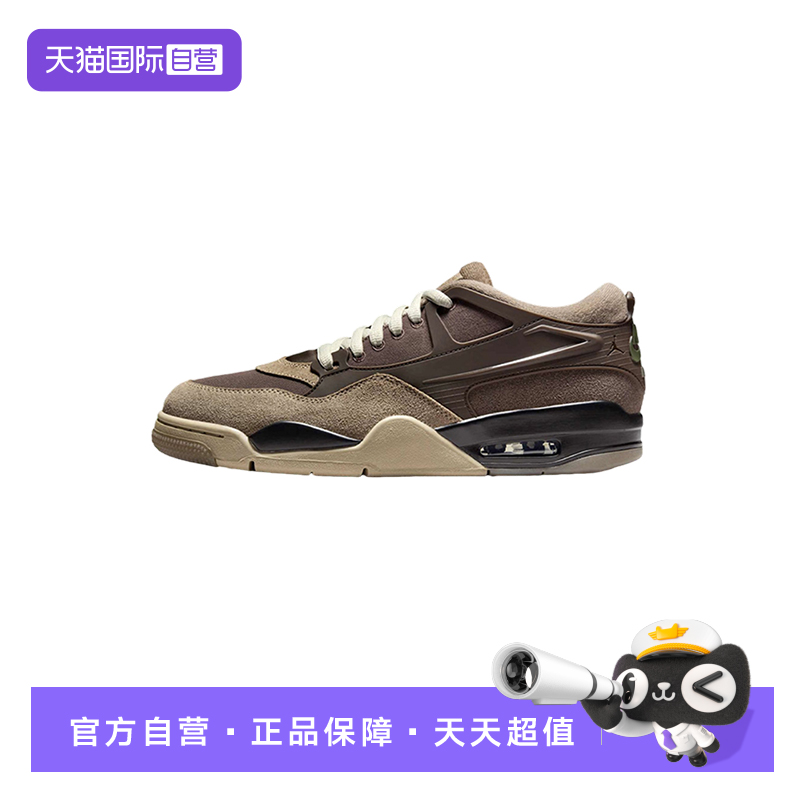 【自营】NIKE耐克男鞋运动训练复古篮球鞋低帮运动鞋FQ7939-022