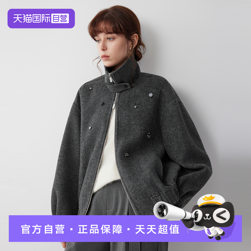 ELLE绵羊毛钉钻双面呢大衣