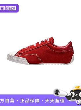 【自营】Converse匡威男女同款百搭轻便运动休闲鞋帆布鞋 A17859C