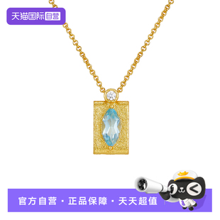 【自营】VITARING项链女金色叠戴天河石串珠托帕石吊坠希腊时尚礼