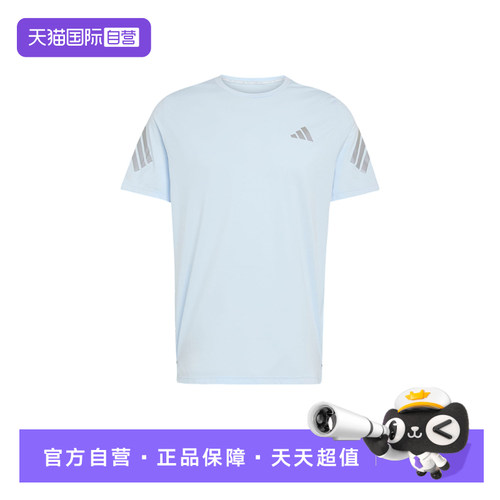 【自营】adidas阿迪达斯速干跑步健身半袖男短袖T恤 JZ7699