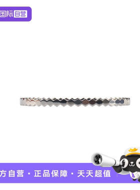 【自营】中古95新尚美 BEE MY LOVE 爱·巢系列 手镯750白金16cm