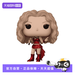 【自营】Funko pop 流行歌手夏奇拉 Shakira 超级碗 人偶周边手办