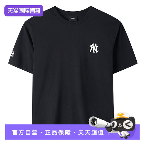 【自营】MLB男装女装夏季新款情侣短袖休闲运动服3ATSB106350BKS
