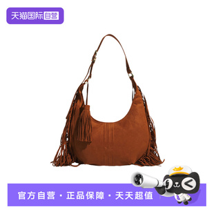 【自营】Adidas阿迪达斯女三叶草流苏绒面革运动斜挎单肩包KS8259