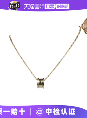 【自营】中古95新BVLGARI(宝格丽)BZERO1老款750黄金41cm项链