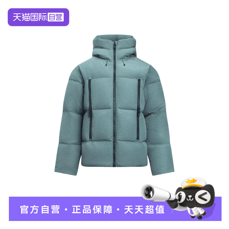 【自营】UA安德玛男子户外连帽保暖训练运动羽绒服1384641-587