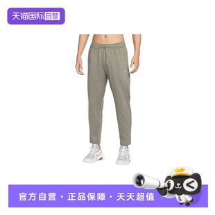 【自营】NIKE耐克男裤子休闲裤跑步透气针织运动长裤II1307-320