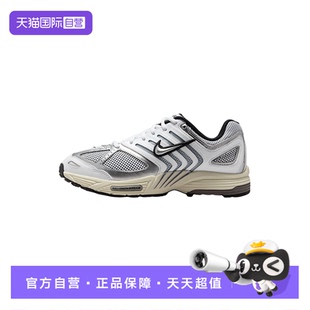 【自营】Nike耐克女鞋缓震运动鞋休闲舒适百搭复古跑鞋HQ1675-100