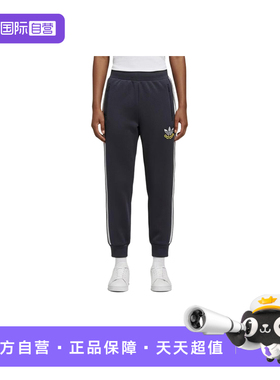 【自营】Adidas阿迪达斯男大童三叶草舒适百搭运动休闲长裤KU9537