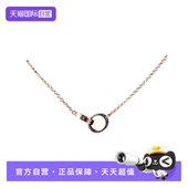 中古95新Cartier卡地亚LOVE双环项链750玫瑰金时尚 自营 设计