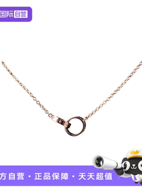 【自营】中古95新Cartier卡地亚LOVE双环项链750玫瑰金时尚设计