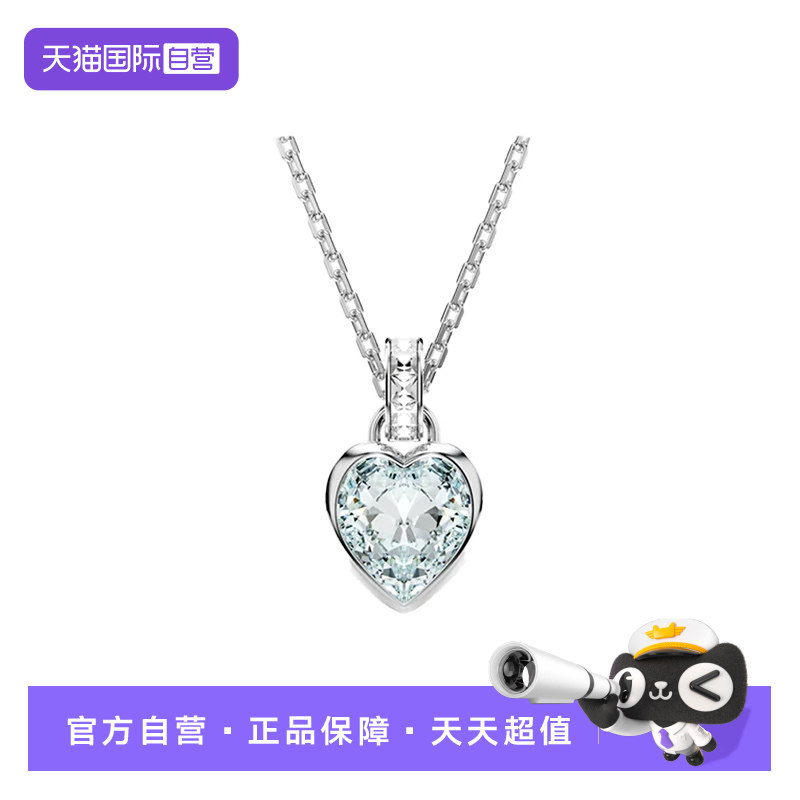 【自营】Swarovski/施华洛世奇时尚百搭 蓝色水晶项链5711346