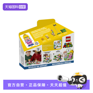 【自营】LEGO乐高71403桃花公主马里奥人仔任天堂拼装积木玩具