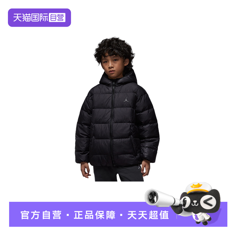 【自营】NIKE耐克男女时尚百搭保暖羽绒服 短羽绒服IQ9986-010