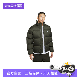 355 Nike耐克男子羽绒服夹克保暖面包服立领外套IM2081 自营