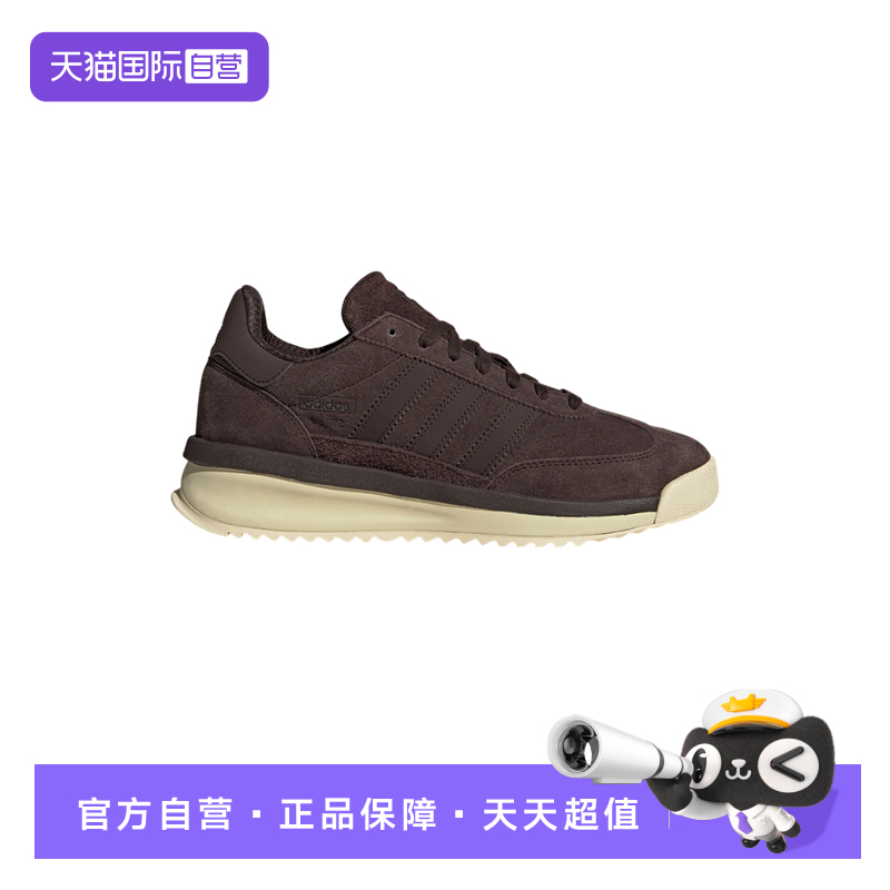 【自营】adidas阿迪达斯中性休闲板鞋男女百搭低帮运动鞋 JP8160