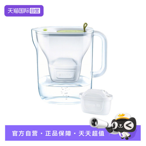 碧然德滤水壶家用净水1壶1芯