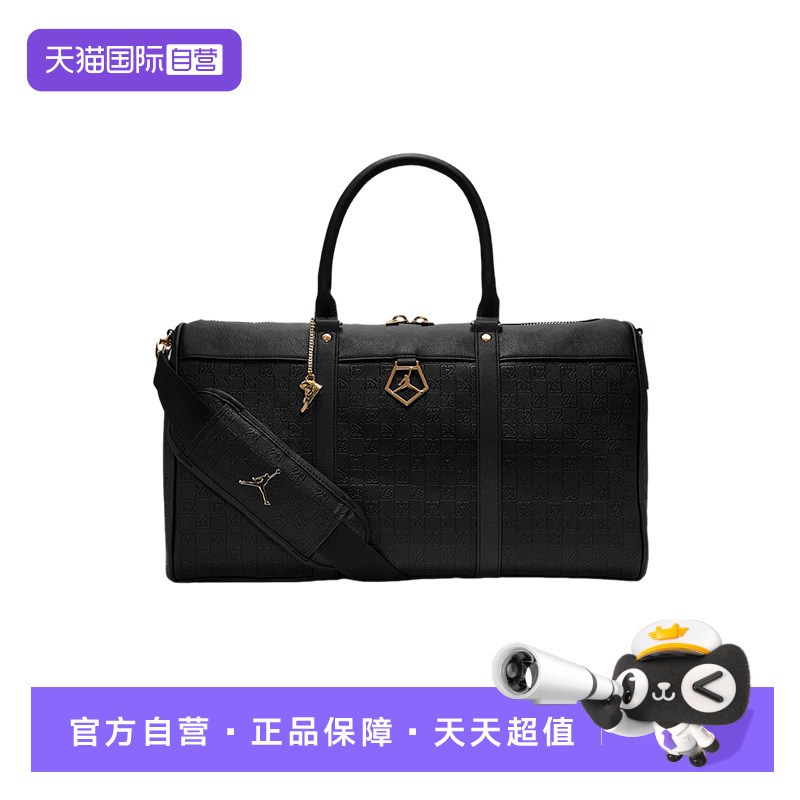 【自营】耐克老钱风可调节肩带收纳行李包手拎包IZ8154-010图片