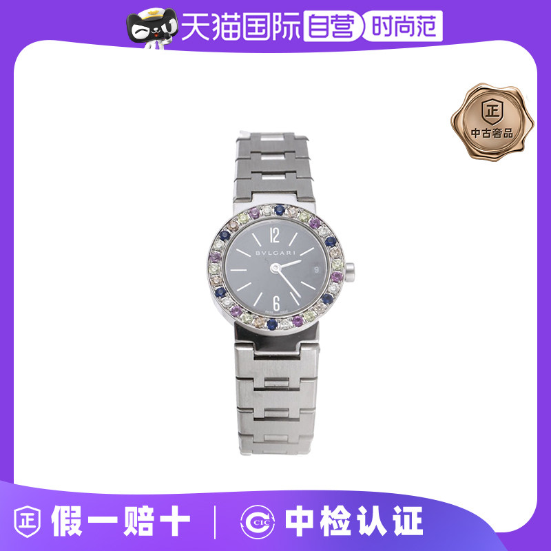 【自营】中古95新BVLGARI-宝格丽女士石英腕表BB23SS