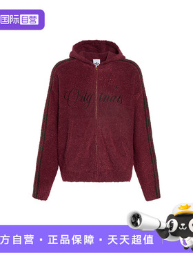 【自营】ADIDAS 阿迪达斯三叶草绒面夹克男女休闲连帽外套 KT0718