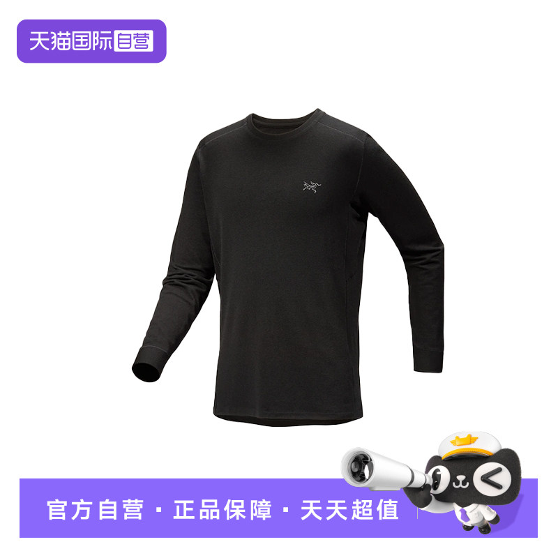 【自营】ARC‘TERYX/始祖鸟圆领长袖秋衣内搭X000007480