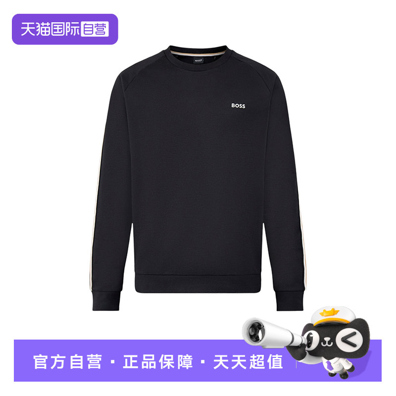 【自营】Hugo Boss男装卫衣圆领百搭字母套头男士上衣
