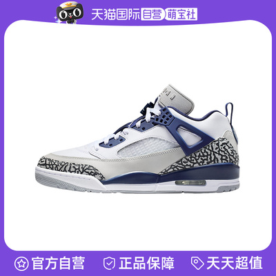 【自营】NIKE耐克男鞋白蓝简版AJ4 低帮复古时尚篮球鞋FQ1759-140