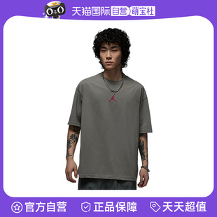 【自营】NIKE耐克男T恤字母印花宽松运动透气短袖上衣IH0833-029