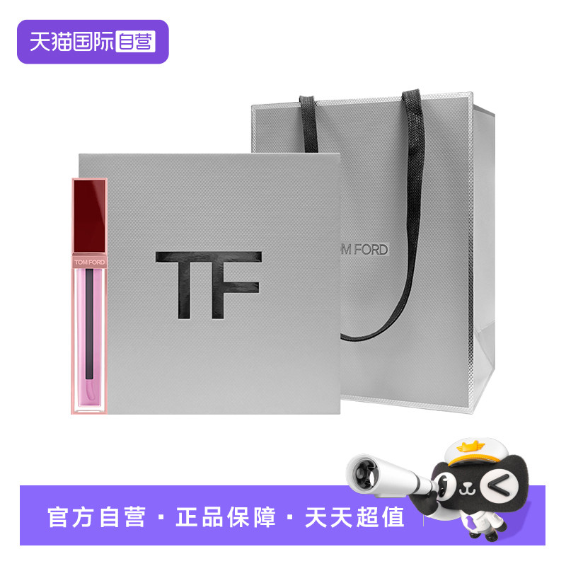 【礼盒】Tom Ford/汤姆福特TF唇油 玫瑰唇露口红【临期】图片