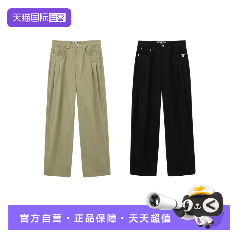 【自营】SATUR ARCHIVE2025秋季舒适百搭双褶复古宽松廓形休闲裤
