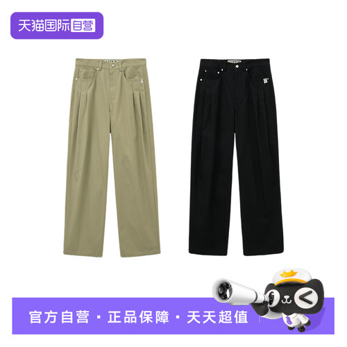【自营】SATUR ARCHIVE2025秋季舒适百搭双褶复古宽松廓形休闲裤