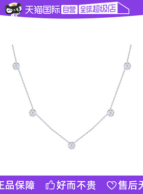 五花满钻项链女高级感小众百搭