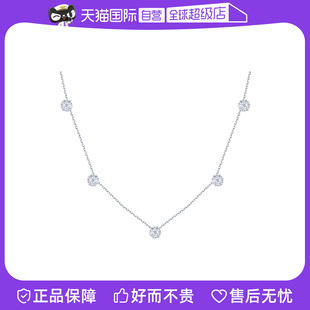 【自营】leqiyuan五花满钻项链小众时尚锁骨链高级轻奢气质颈链